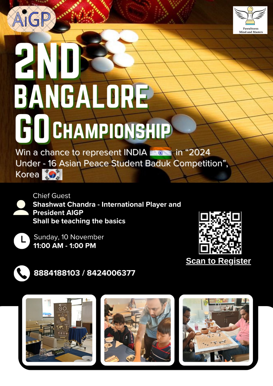 AIGP News October 2024